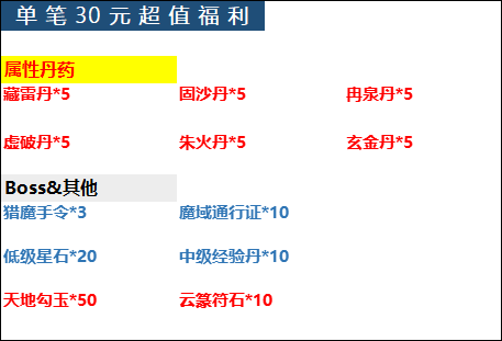 7R]YZ3[H9RXH~47TNWH85TA.png