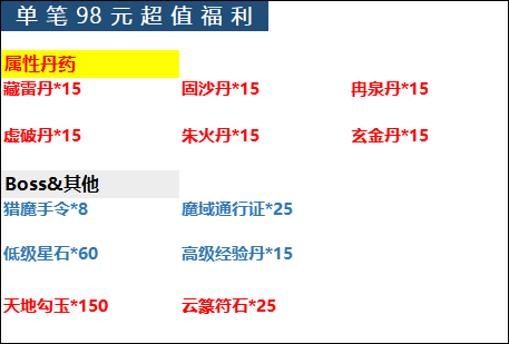 JP[KGTL0_34R_3U2M~4J1NO.png