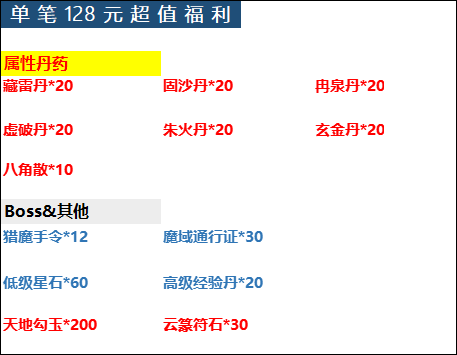 CFQ[JB8UOZF7(KIZA]A`R{L.png