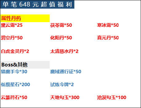 TQ]]3R3FKF89~DFL{EZ8PY0.png