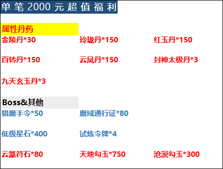 B29%8(E})@VZ)D87B((~9KV.png