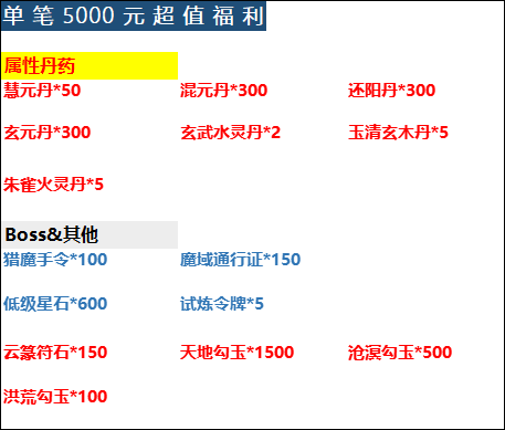 D(1WB$54N]WHC62K[]2GY`4.png