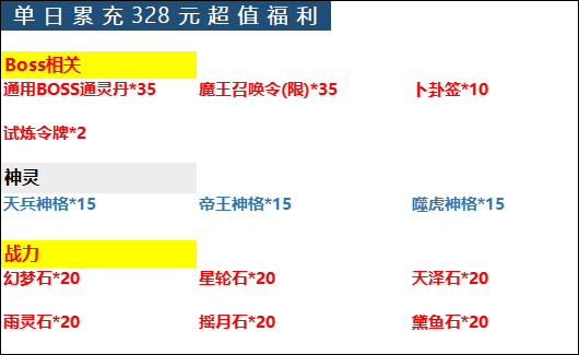 IJX`0VGD3)TJ3_F{SLD)}]R.png
