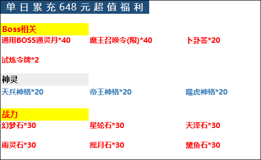 6$OJ([R22L_6K`JH$~L1J5H.png