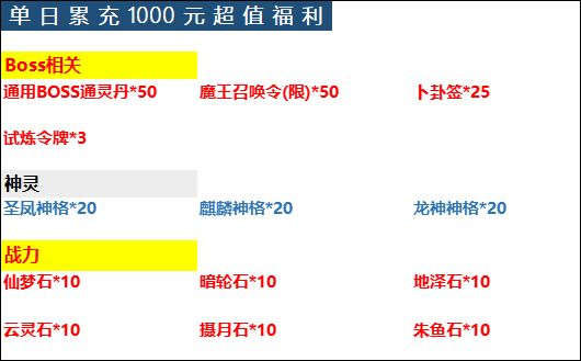 PSZB5S@EPCW`UCGU{0HB4)L.png