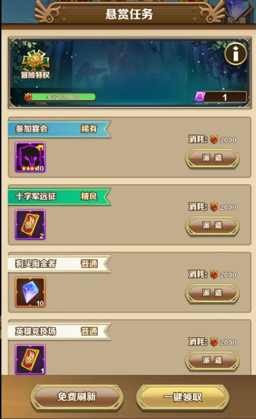 图片4.png