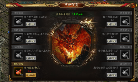 `A(N)[]TP65S5X]J_IE9}7C.png