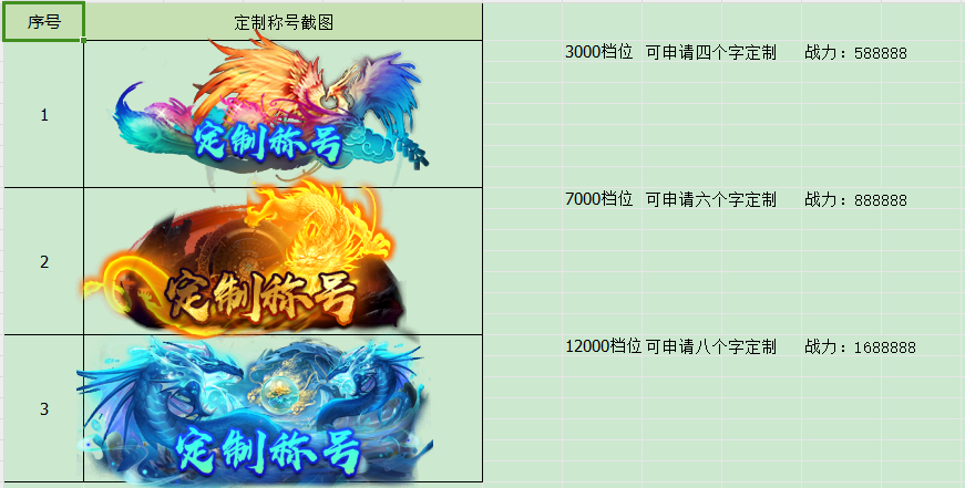 H{49@91TTPQ264L4D81TN`Q.png