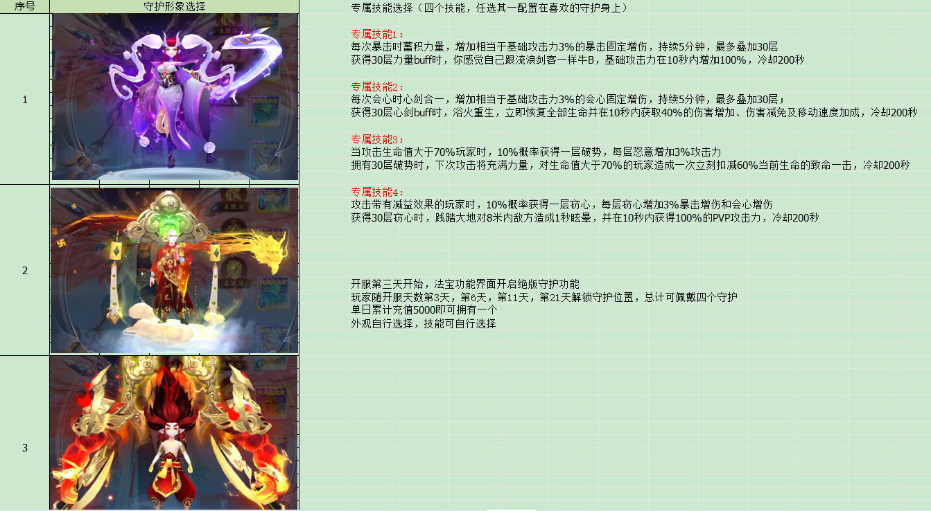 [XFC74ALJ)]PKROYYOQH~LV.png