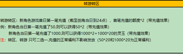 VV]L4$(PM1H5UUAMV9SV$8B.png