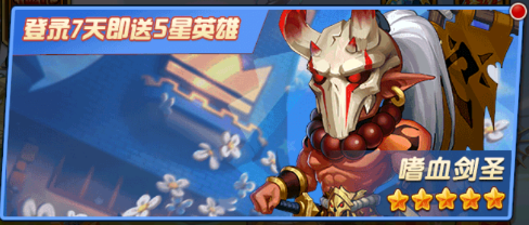 图片7.png
