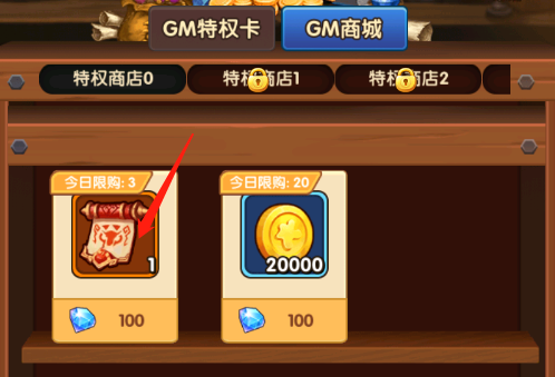 图片8.png