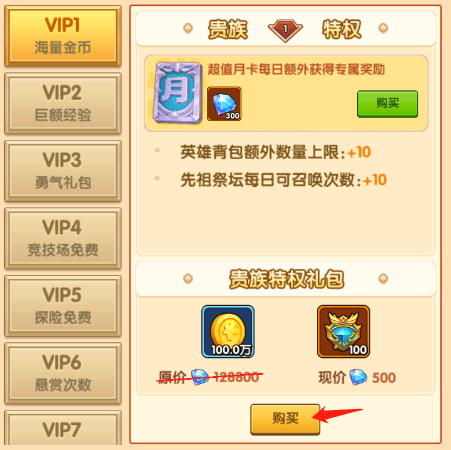图片9.png