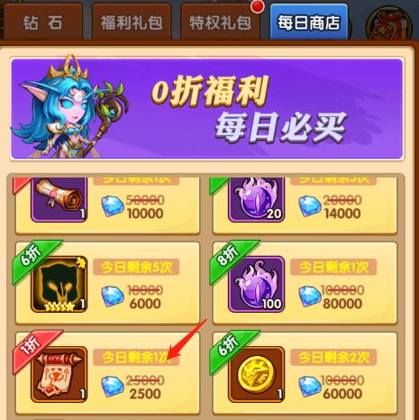 图片12.png