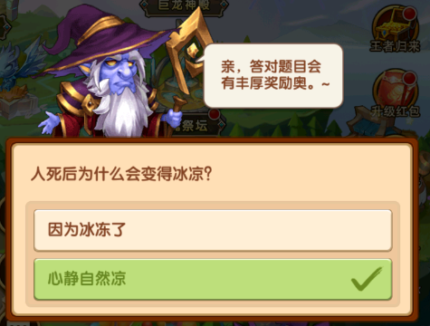 图片18.png
