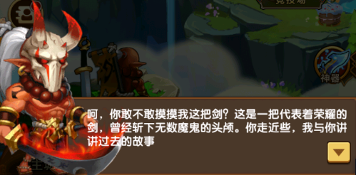 图片20.png