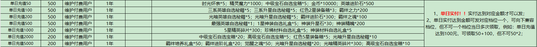 {J7$X7R7_J]YJ6YL_CHE)GB.png