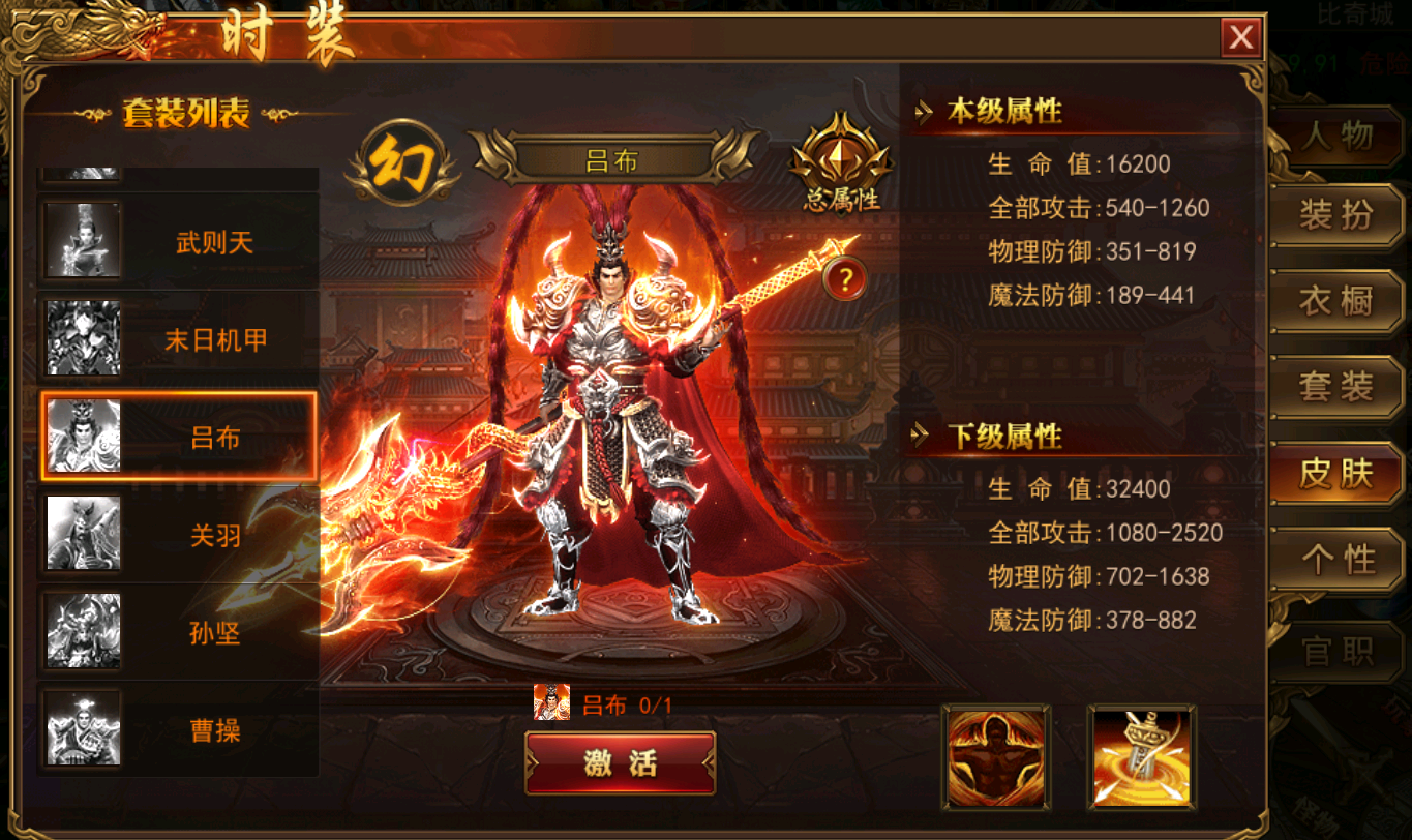 图片1.png