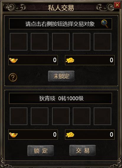 $54U)_PBH`GP1[NK5XOTSJU.png