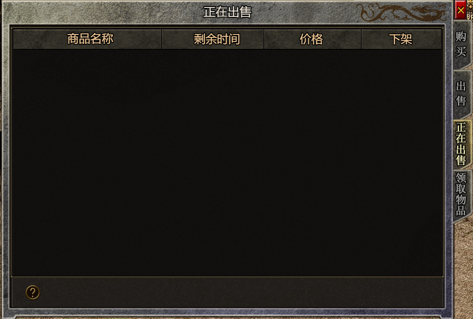 Q}3]%X{P}9H0(`{GIEE2W0C.png