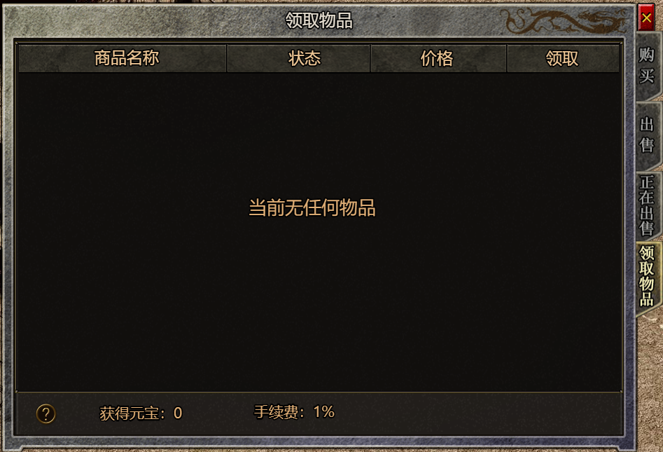 6LZ62L7F0G9F]J~G2Q{$JB7.png