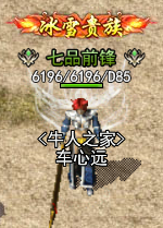 (M_EN}OD2FWYHG5NNSFK)XB.png