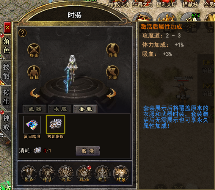 P3%G9U7953QTO3NOF`X{TBF.png