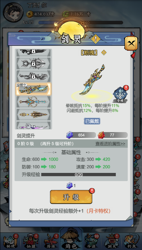 图片4.png
