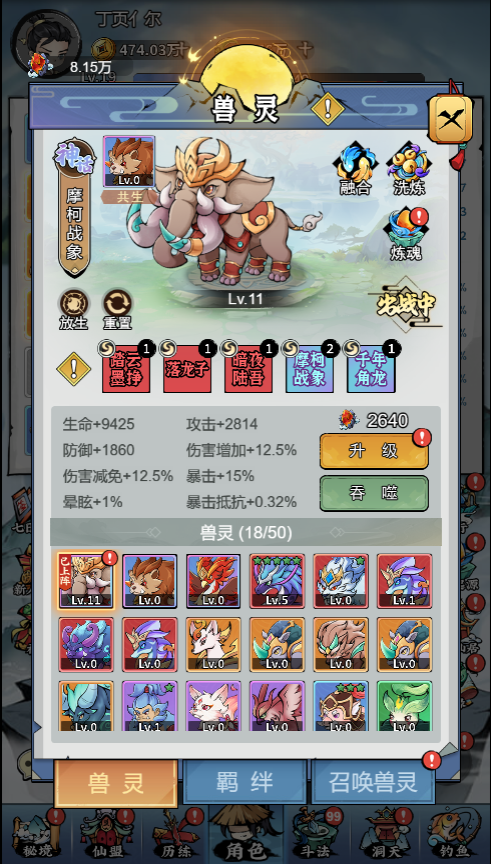 图片5.png