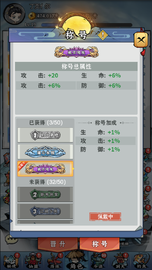 图片10.png