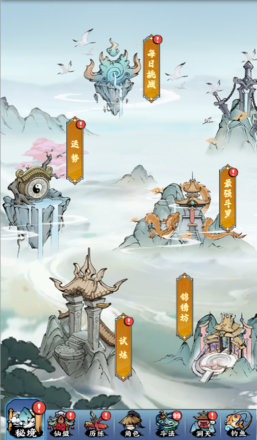 图片11.png