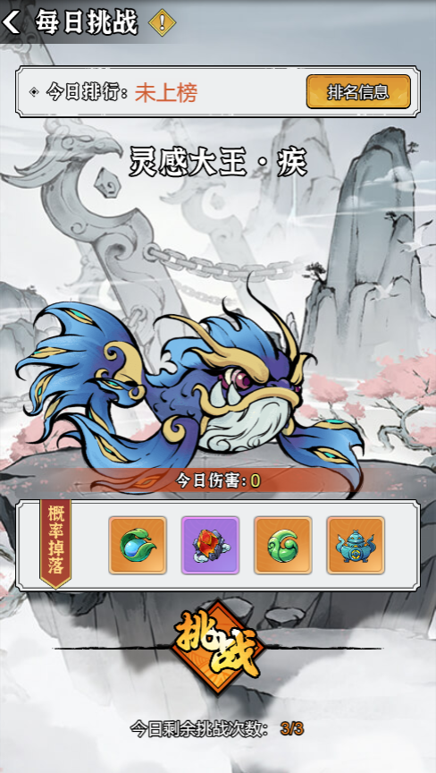 图片13.png