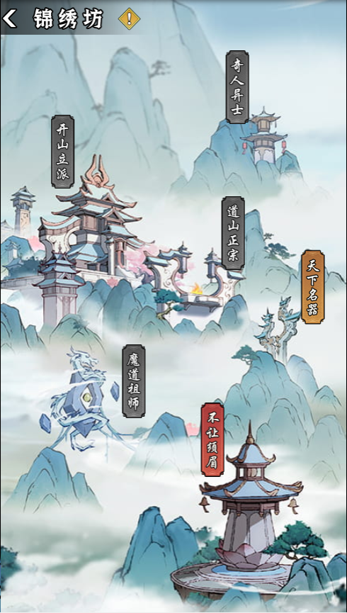图片16.png