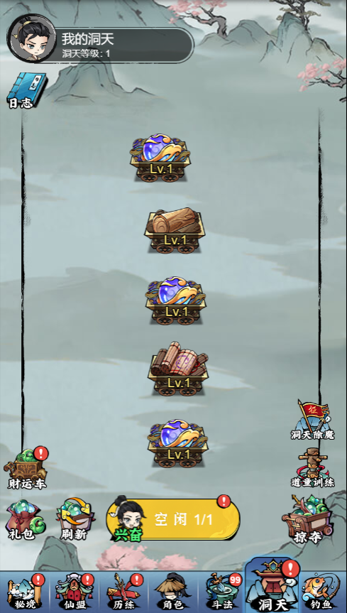图片20.png
