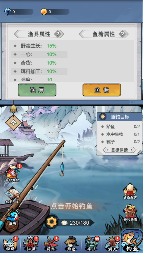 图片21.png
