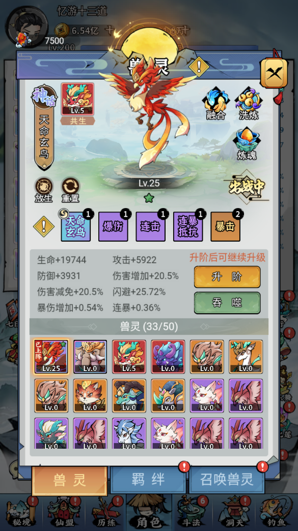 图片26.png