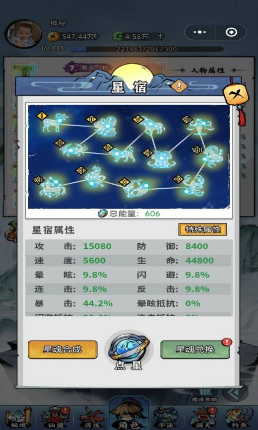 图片5.png