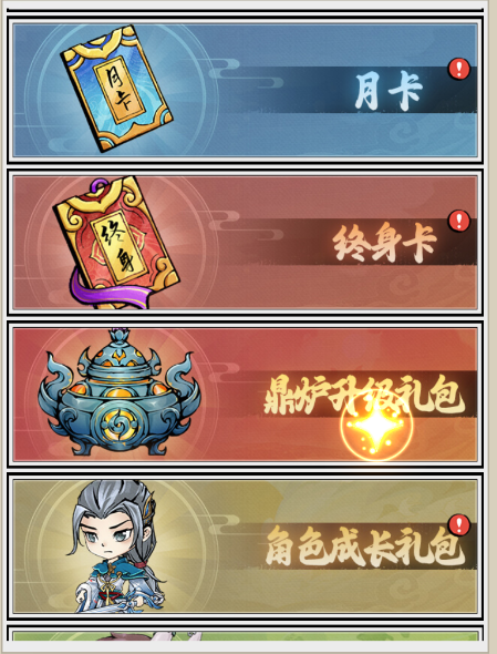 图片8.png