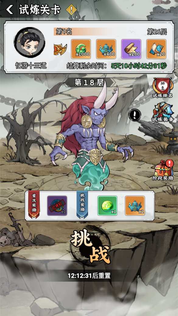 111.png