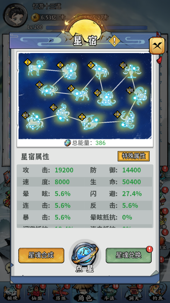 222.png