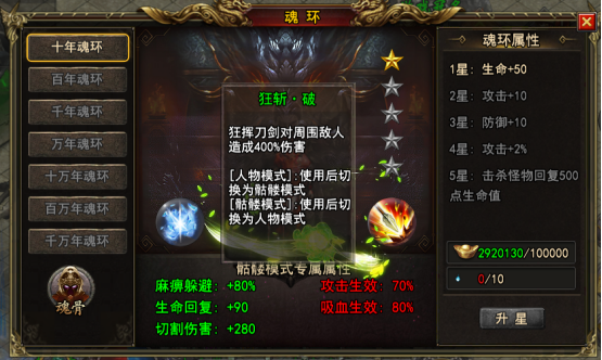 企业微信截图_17061747642305.png
