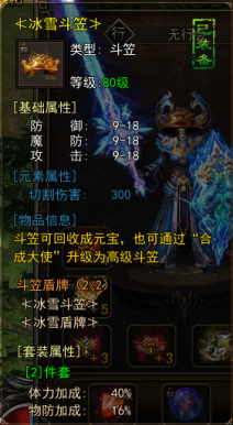 企业微信截图_17061747675460.png
