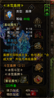 企业微信截图_17061747698472.png