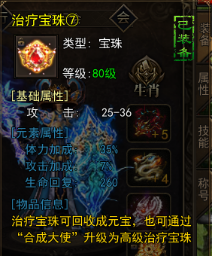 企业微信截图_17061747728155.png