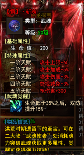 企业微信截图_17061747798278.png