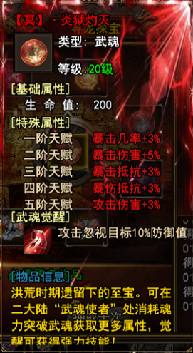 企业微信截图_17061747813958.png