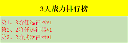 U{YV192T81%NYE5`~5J{QQQ.png