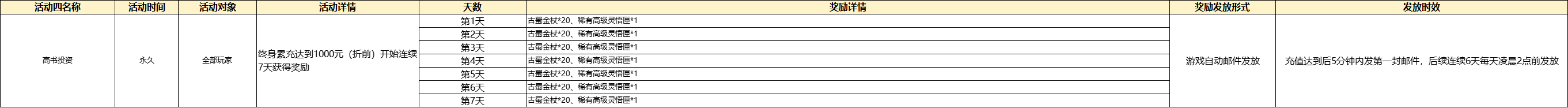 @8W{D%}W4N5Z6BY5CGU26KS.png