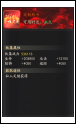 J}158PI4B%(C8CX2$LASJLB.png