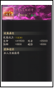 0BQ8S[ULGRGHHC5FA$ON(6C.png